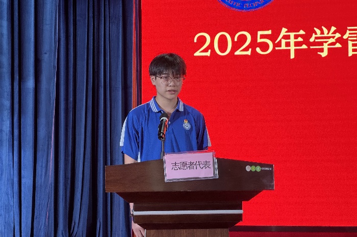 家（jiā）電（diàn）維修（xiū）誌願代表隊李健堂作分享_副本.jpg