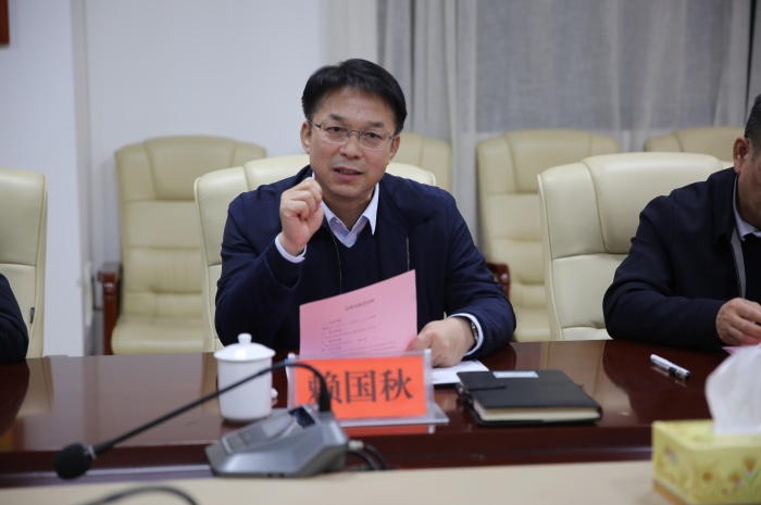1.賴（lài）國秋院長發言.jpg