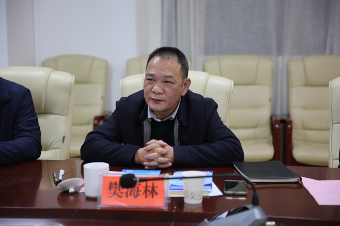 4.樊海林副院長發言.jpg