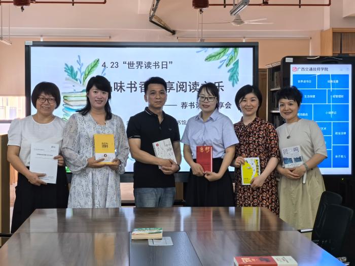 參加活動教師代表合影.jpg