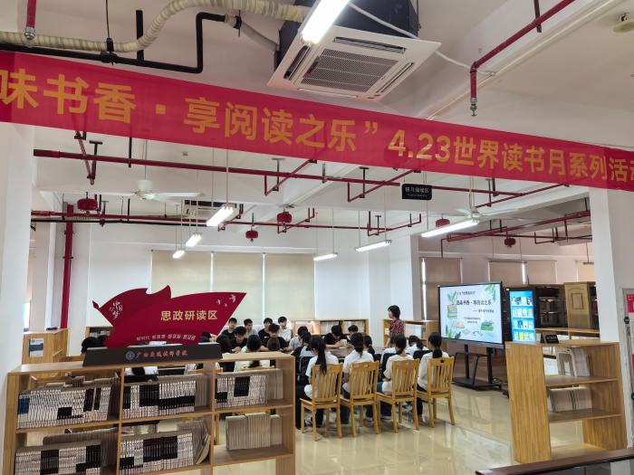 以閱讀之名，共赴文化之約.jpg
